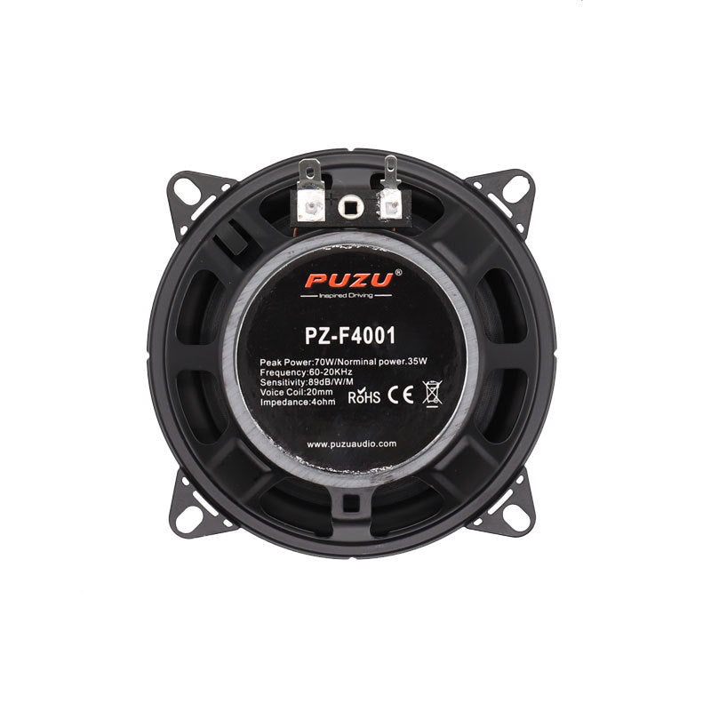 Rear label of the PUZU PZ-F4691 4 inch car speaker