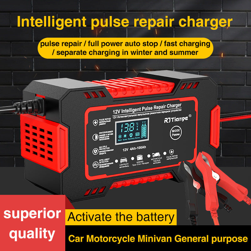 Red 12V smart pulse repair car battery charger with clamps